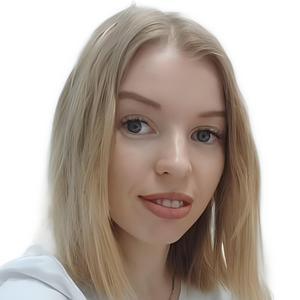 Абласкир Ксения Викторовна